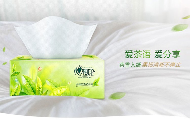 产品详情购买数量:品牌:心相印商品单位:提￥0.00会员价